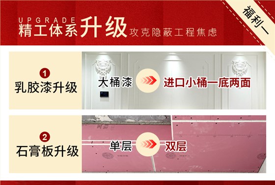 内页1-1