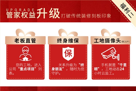 内页2-1