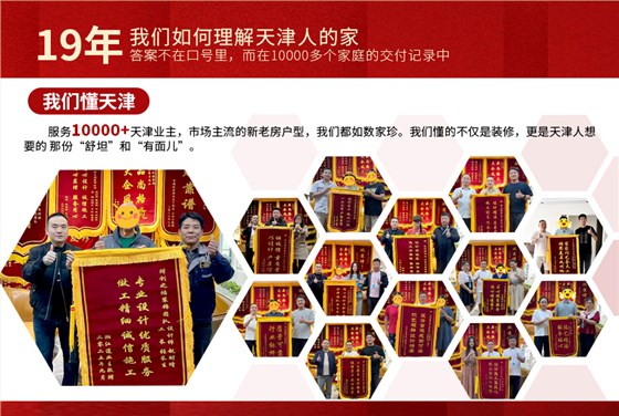 内页12-1