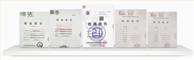 环保检测证书