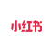 小红书