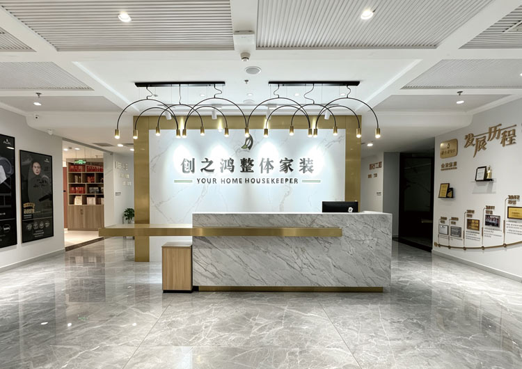 本地直营，售后终身质保