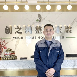 邓万利