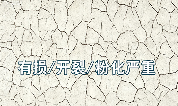 创之鸿