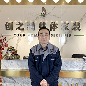 创之鸿装饰工程质检