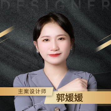 郭媛媛