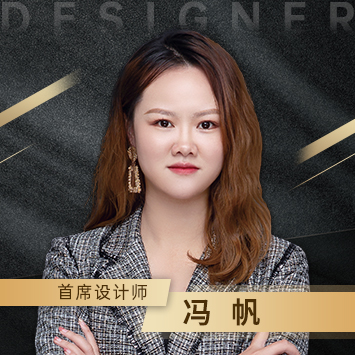 冯帆
