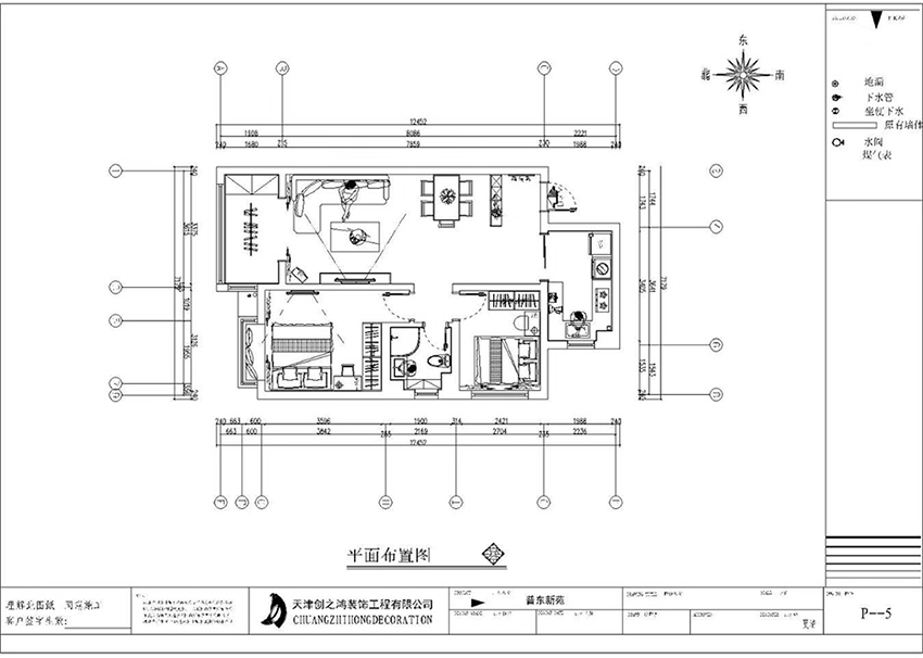 平面布局图