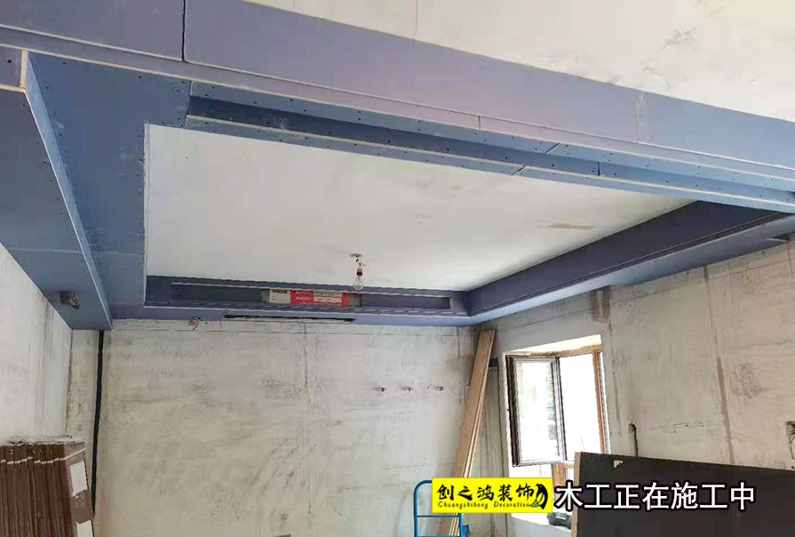 天津装修公司,创之鸿装饰,新房装修