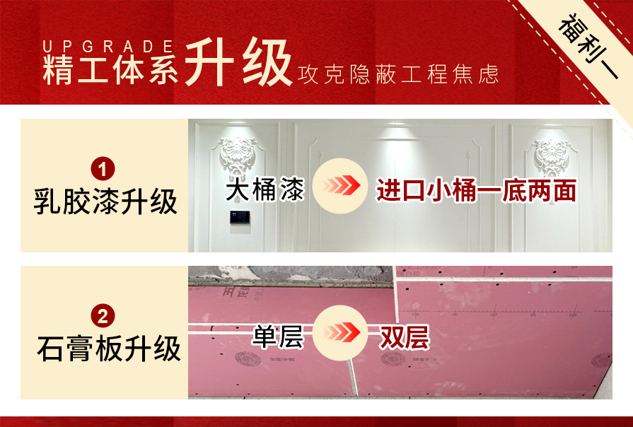 内页1-1