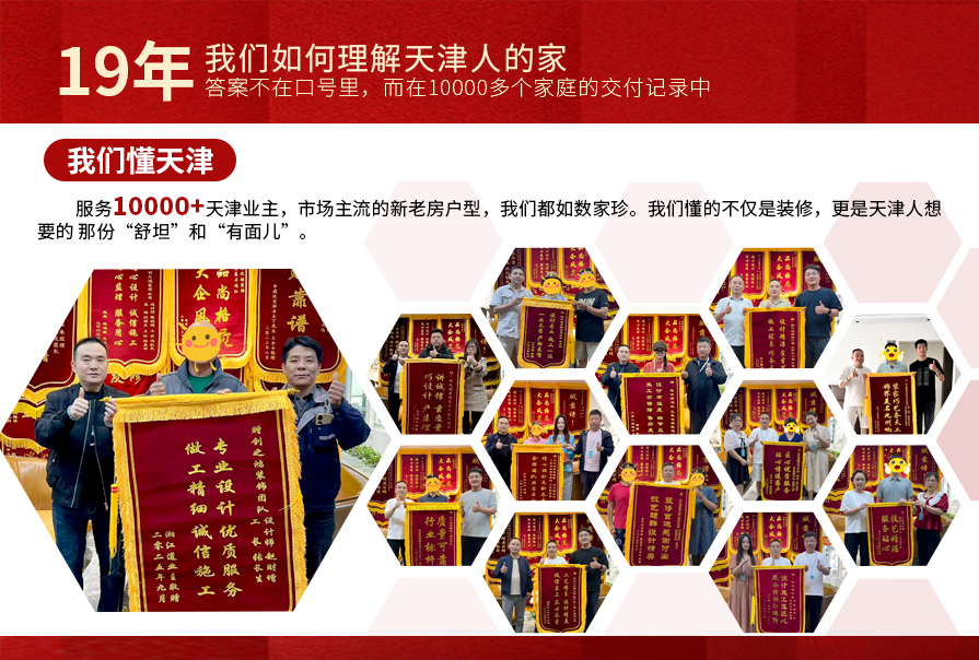 内页12-1