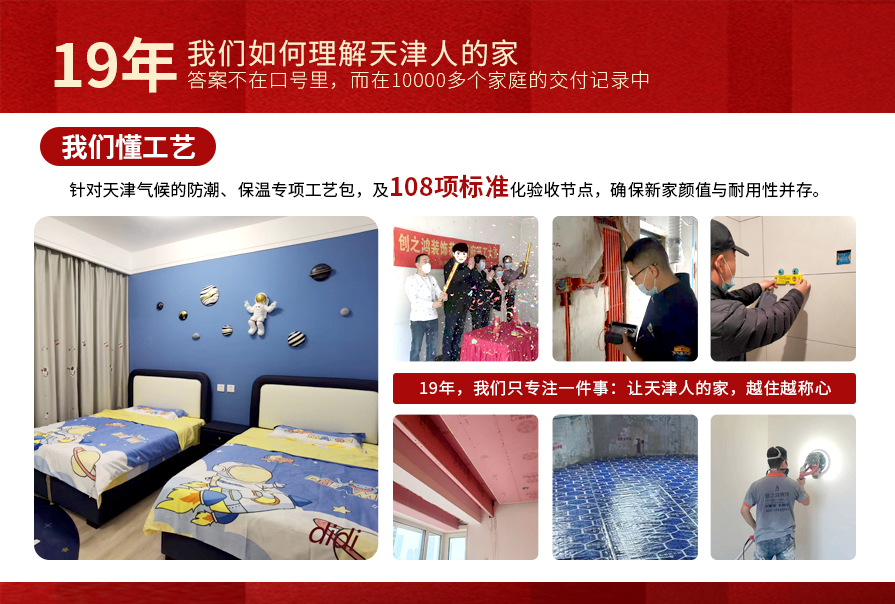 内页12-2