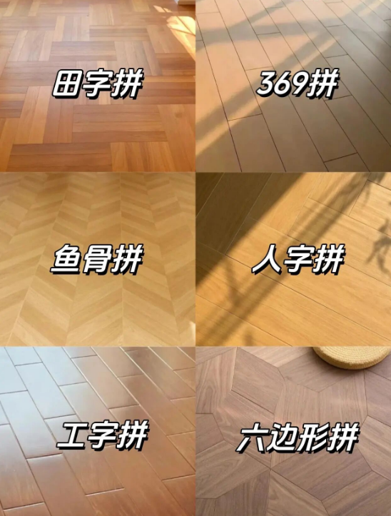 首图