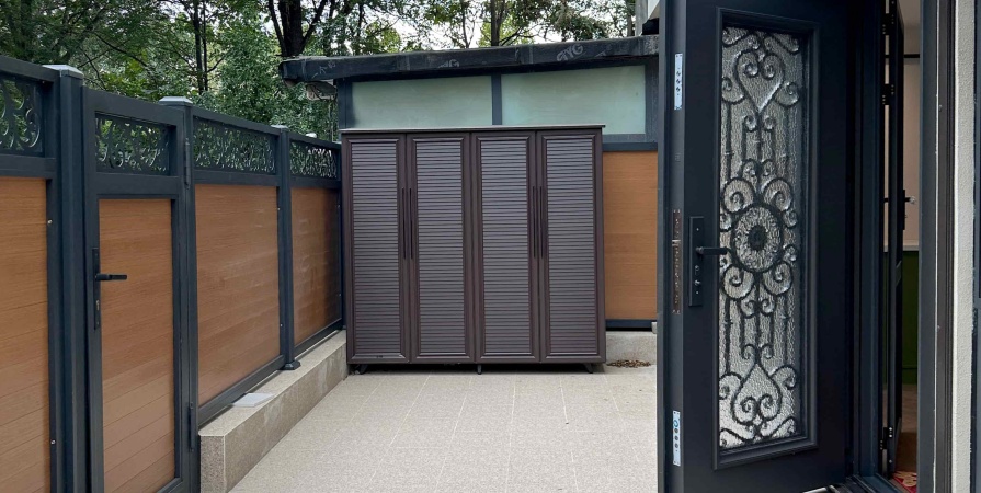 小院